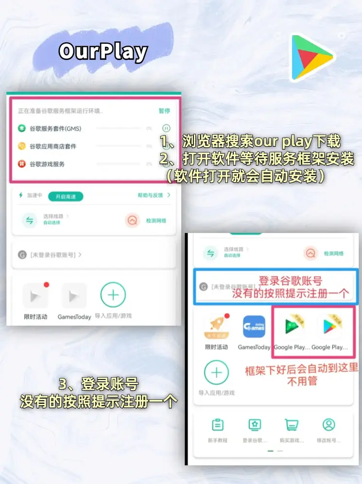 博鱼网页版官网登录app登录入口截图1