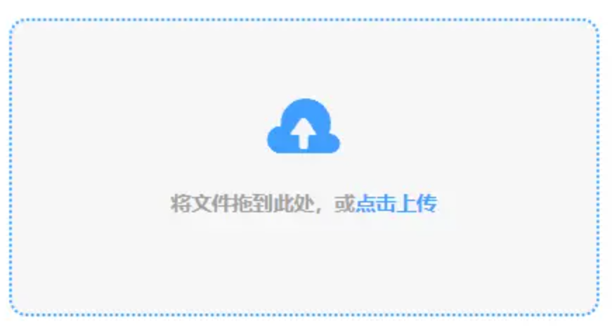 博鱼网页版官网登录app登录入口使用讲解 - 添加文件